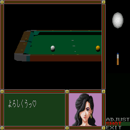 x68k_flop/magshot png snap