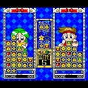 x68k_flop/mahokuni jpg snap thumbnail