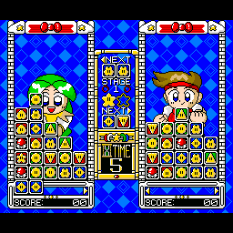 x68k_flop/mahokuni png snap