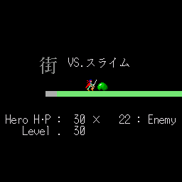 x68k_flop/majohall png snap