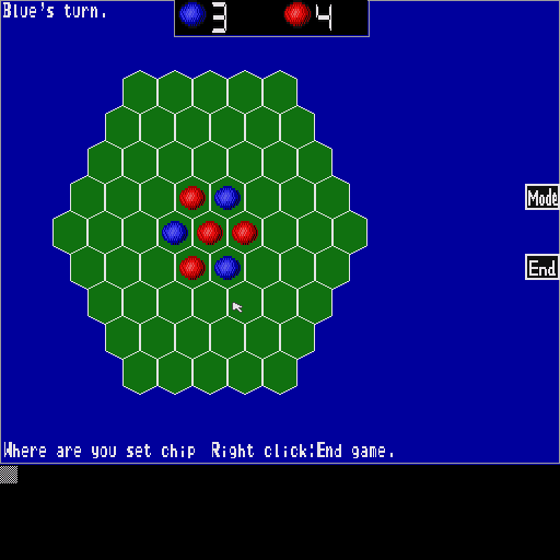 x68k_flop/marblrevt png snap