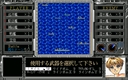 x68k_flop/marinebs jpg snap thumbnail
