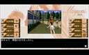 x68k_flop/mayumi jpg snap thumbnail