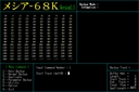 x68k_flop/messiah jpg snap thumbnail