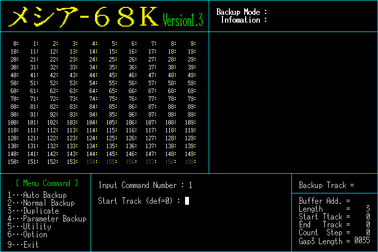 x68k_flop/messiah png snap