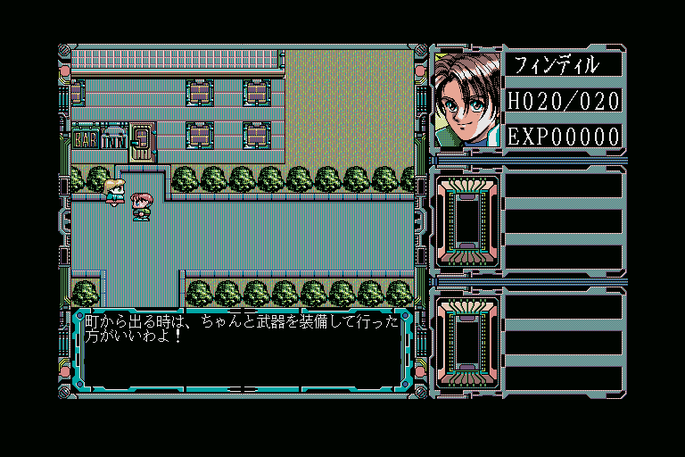 x68k_flop/metaleye png snap