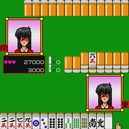 x68k_flop/mjtengok png snap