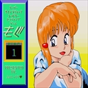 x68k_flop/mogu1990 jpg snap thumbnail