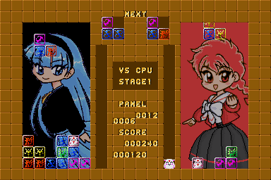x68k_flop/mokonas png snap