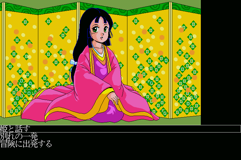 x68k_flop/momotar2 png snap