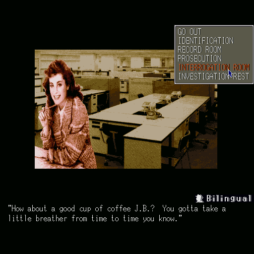 x68k_flop/murdcldx png snap