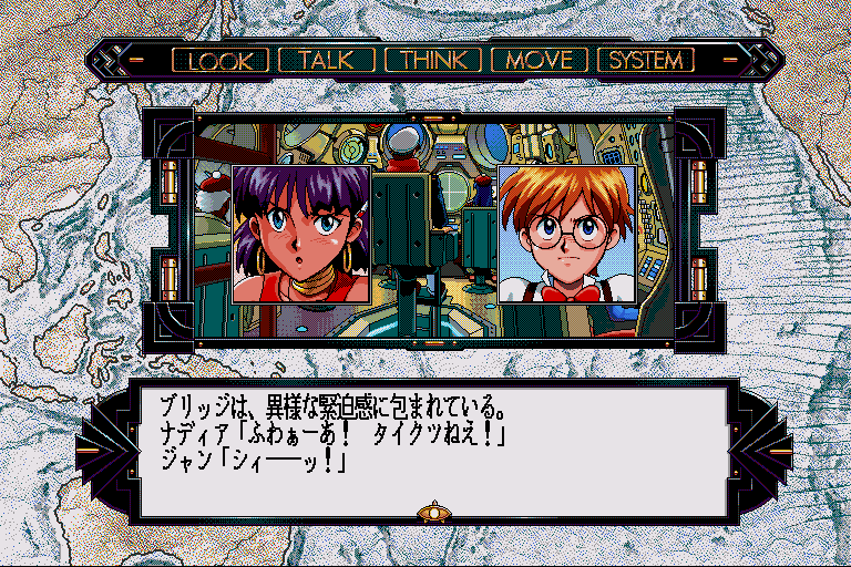 x68k_flop/nadia png snap