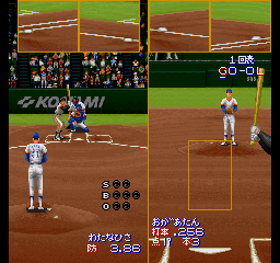 x68k_flop/namachuk png snap