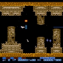 x68k_flop/nemes94 jpg snap thumbnail