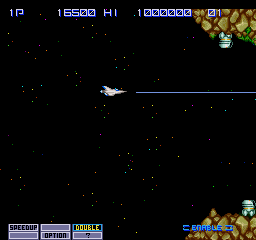 x68k_flop/nemesisd png snap