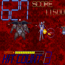 x68k_flop/neurgear png snap