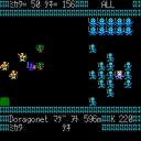 x68k_flop/newbokow jpg snap thumbnail