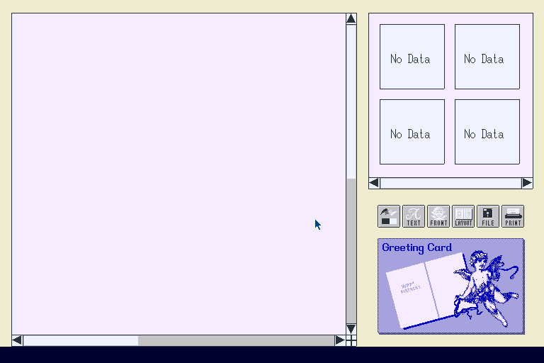 x68k_flop/newprnt2 png snap