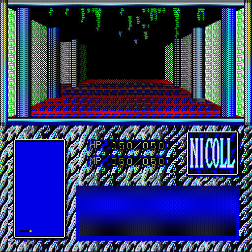 x68k_flop/nicoll png snap