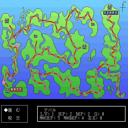 x68k_flop/nisedqv png snap