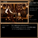 x68k_flop/nost1907 jpg snap thumbnail