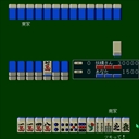 x68k_flop/noutendn jpg snap thumbnail