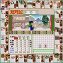 x68k_flop/oedohanj jpg snap thumbnail