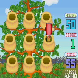 x68k_flop/ossandot png snap