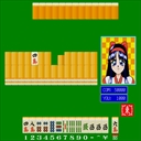 x68k_flop/paikouka jpg snap thumbnail