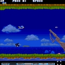 x68k_flop/parodius jpg snap thumbnail