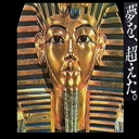 x68k_flop/personal jpg snap thumbnail