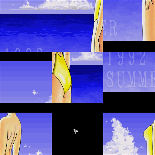 x68k_flop/peshipz2 png snap