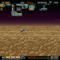 x68k_flop/phalanxs png snap