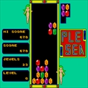 x68k_flop/plesea jpg snap thumbnail