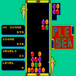 x68k_flop/plesea png snap