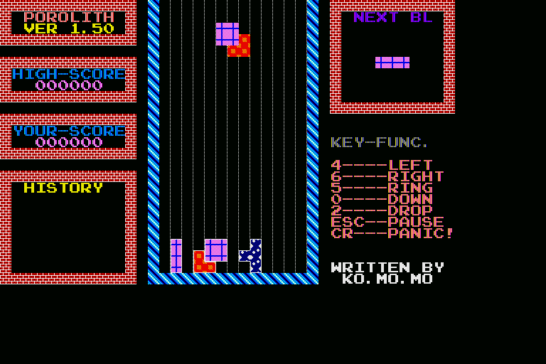 x68k_flop/porolith png snap