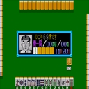 x68k_flop/powermj2 jpg snap thumbnail