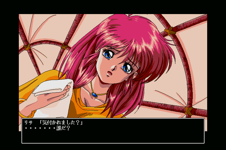 x68k_flop/premium2 png snap