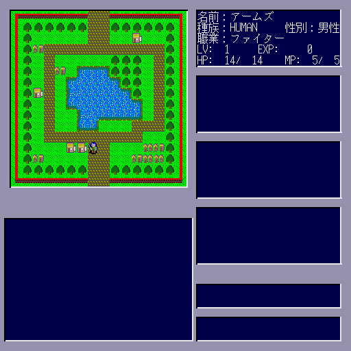 x68k_flop/princenp png snap