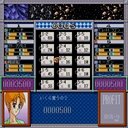 x68k_flop/profit jpg snap thumbnail