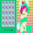 x68k_flop/proth68k jpg snap thumbnail