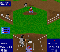 x68k_flop/proyak png snap