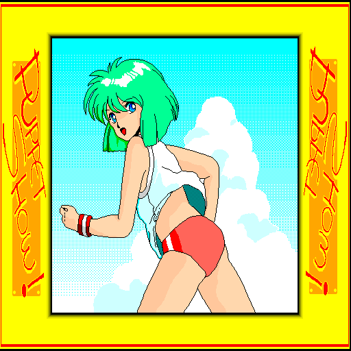 x68k_flop/puppetsh png snap