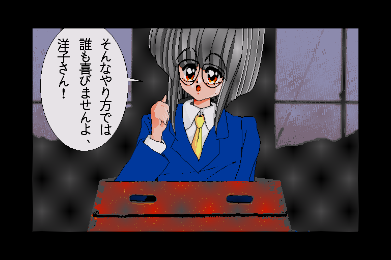 x68k_flop/purplct3 png snap