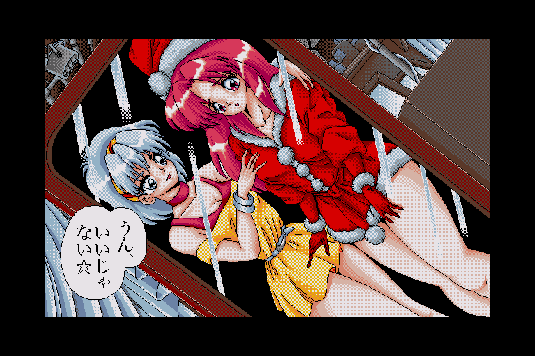 x68k_flop/purupuru png snap