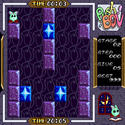 x68k_flop/pushbon png snap