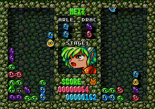 x68k_flop/puyopuyo png snap