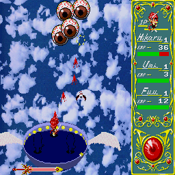 x68k_flop/rayersht png snap