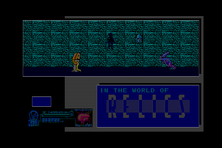 x68k_flop/relics png snap