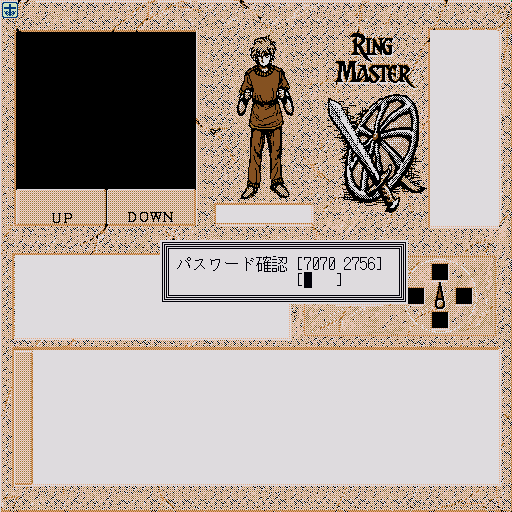 x68k_flop/ringmst2 png snap